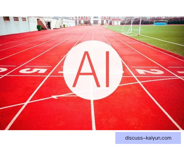 开云官网引领数字娱乐新潮流打造安全便捷体育互动平台创新体验中心