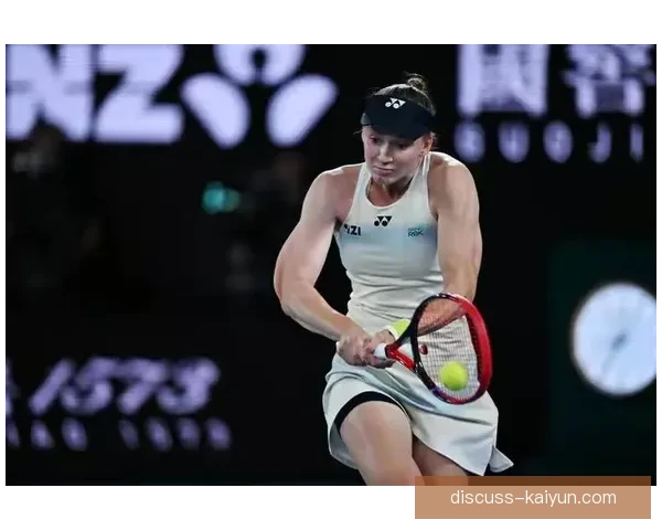 2026年网球赛季开幕 全球顶尖选手争夺首个大满贯冠军