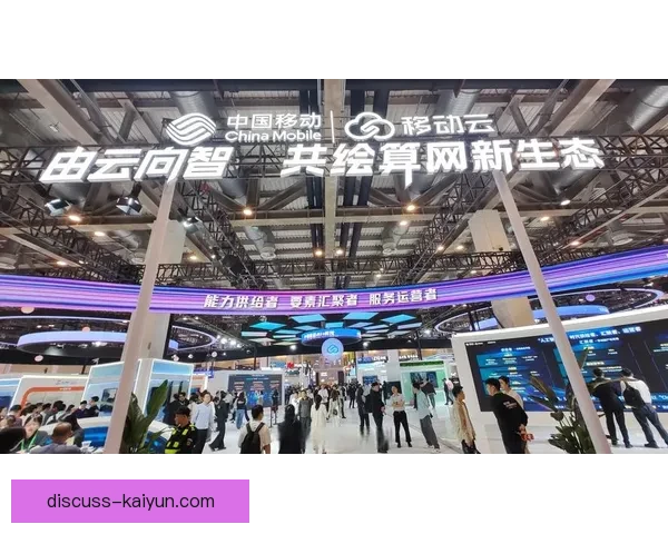 开云电子引领数字娱乐创新驱动产业升级新未来打造智慧科技生态新格局