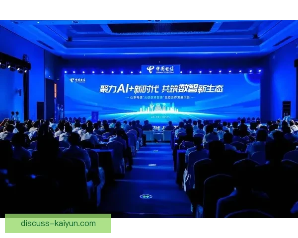 开云电脑引领智能科技新时代创新发展全景解析数字生态战略布局透视