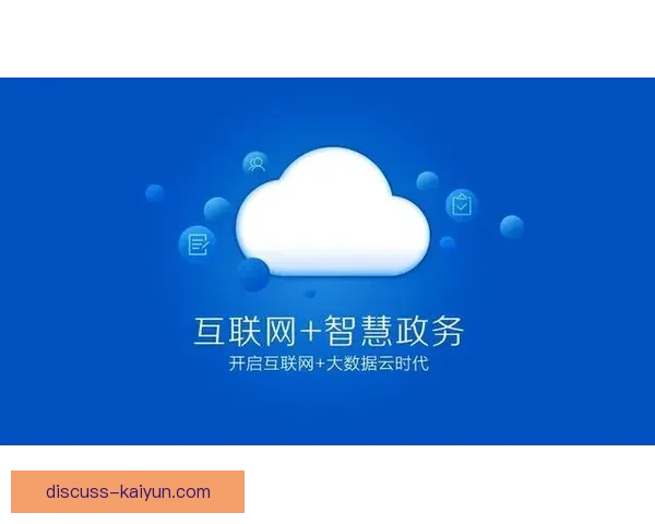 开云体育官方网站全新升级解析全面提升用户体验及安全性