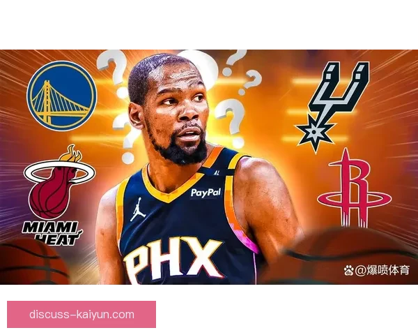 季后赛格局再起波澜联盟豪强交易传闻引爆全美舆论风云变幻
