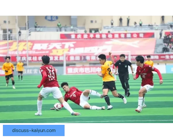 新赛季揭幕战激战正酣豪门球队上演巅峰对决引爆全场热情点燃城市荣耀