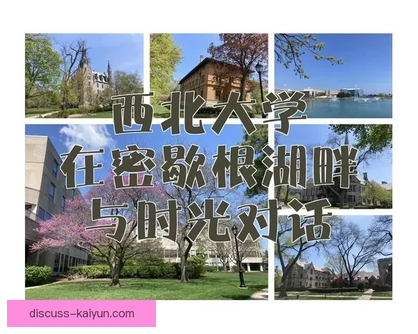 朴茨茅斯足球俱乐部的百年荣耀与英伦绿茵传奇之路崛起与复兴历程