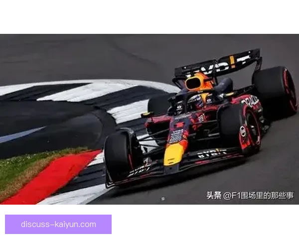 红牛与法拉利激战升级F1赛季冠军争夺进入白热化阶段再掀巅峰对决