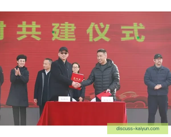 开云体育app全面解析助力用户畅享智能体育投注新体验指南全面升级攻略