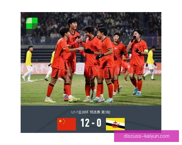 中国足球队迎战亚洲杯小组赛 强势冲击16强目标 备战状态火热 中国足球队迎战亚洲杯小组赛 强势冲击16强目标 备战状态火热