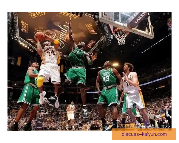 凯尔特人新赛季冲冠前景解析核心阵容状态与东部格局变化全观察 凯尔特人新赛季冲冠前景解析核心阵容状态与东部格局变化全观察