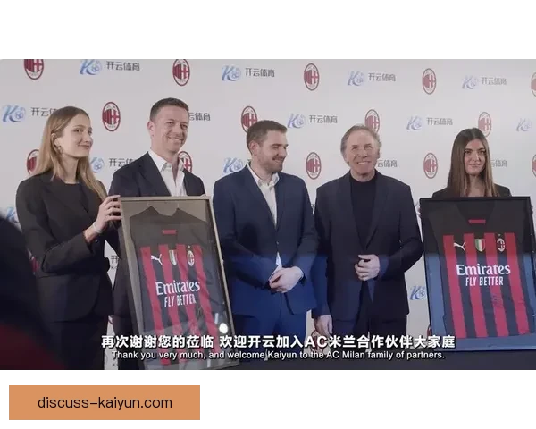 开云体育官网全面升级体验引领线上娱乐新潮流 开云体育官网全面升级体验引领线上娱乐新潮流