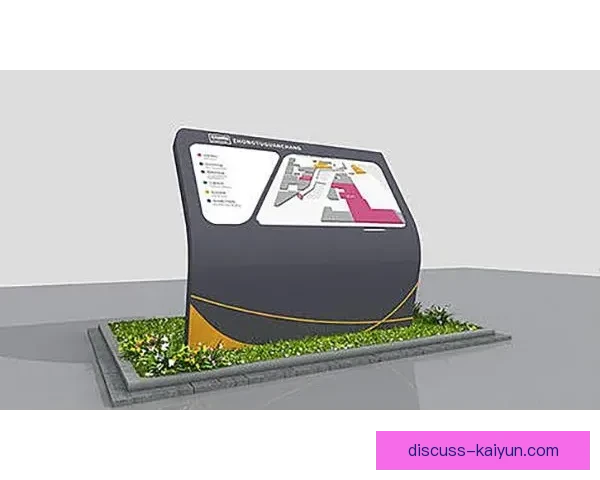 开云体育平台全面解析:创新技术与用户体验引领体育娱乐新潮流 开云体育平台全面解析:创新技术与用户体验引领体育娱乐新潮流