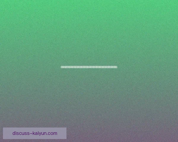 最新欧洲足球动态：梅西回归巴萨可能性增大，曼联遭遇伤病困扰，皇马力争欧冠冠军