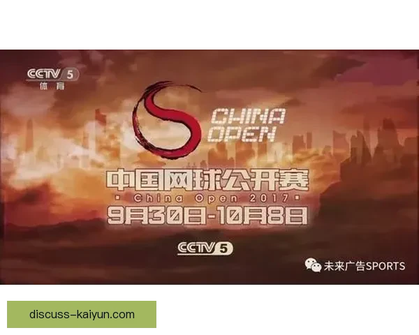 开云体育手机全新升级打造极致体育体验随时随地畅享精彩赛事