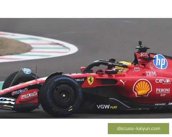 法拉利赛季再掀波澜 车手积分榜竞争白热化