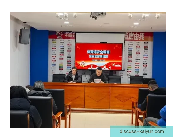 开云体育注册流程详解与安全使用指南助你畅享体育娱乐平台体验