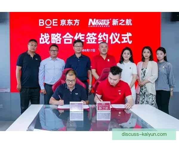 莱切俱乐部发展历程与未来战略全面解析