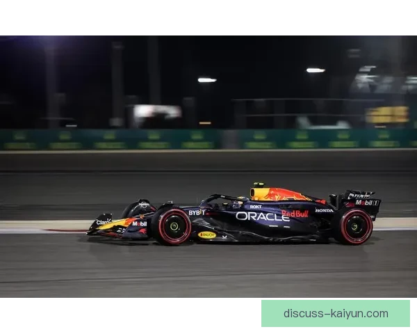 F1赛季新战况揭晓 红牛车队再次强势领跑 竞争激烈局势升级