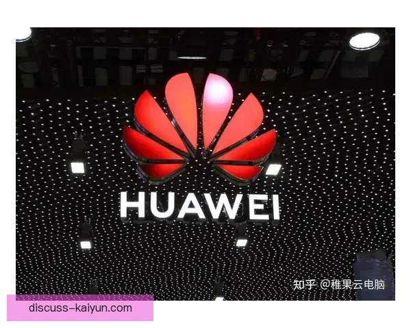 开云体育电脑开云电脑全面评测与使用技巧解析