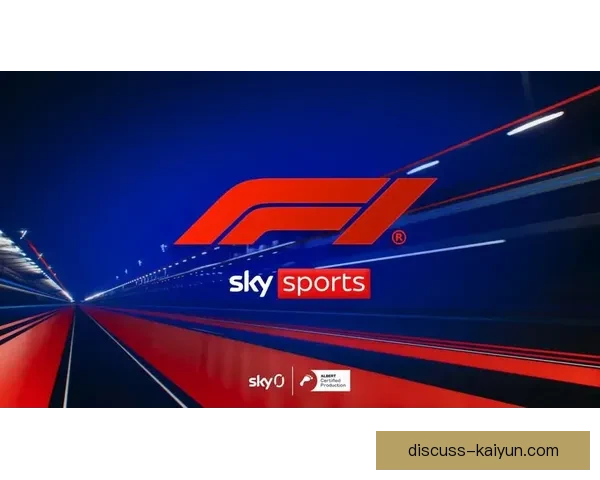 开云体育网址：畅享全球体育赛事最新动态与精彩瞬间