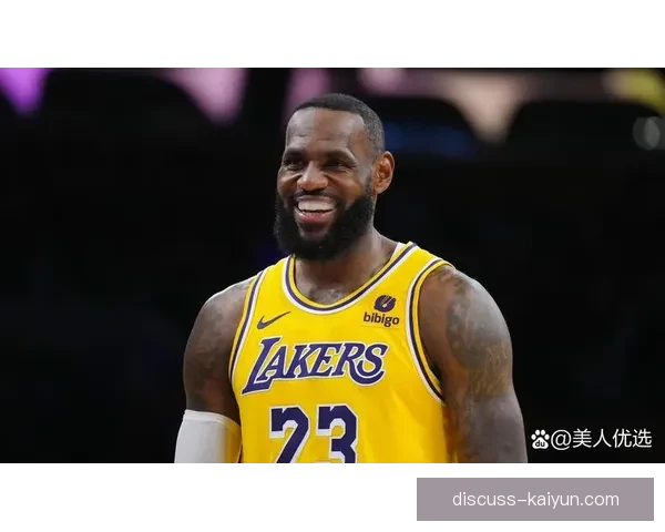 《湖人队签约新援助力球队防守升级 詹姆斯称赞新成员实力强大》