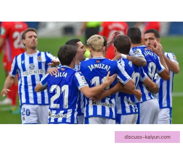 巴列卡诺俱乐部崛起之路：小型球队如何在西甲激流中脱颖而出