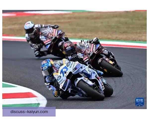 摩托车大奖赛最新动态：赛季变动与车手排名激烈竞争持续升温