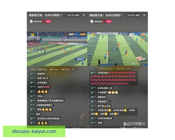 湘超比赛直播平台：实时跟踪湘超赛事，带你尽享比赛精彩瞬间