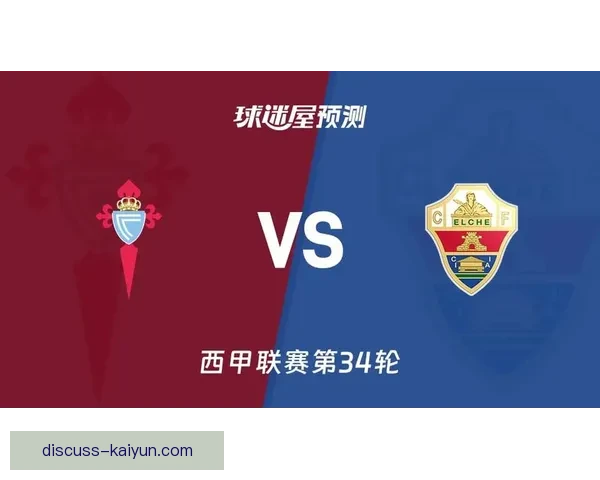 西甲比赛数据全面分析及赛果预测软件指南